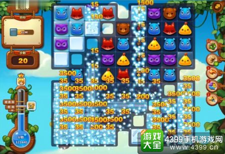 开心消消乐268