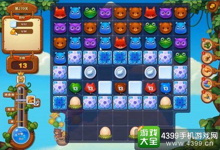 开心消消乐270