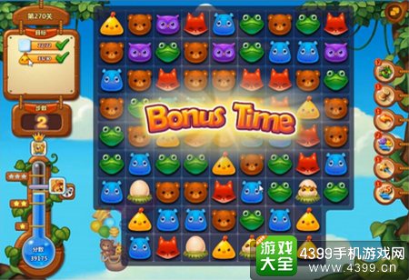 开心消消乐270