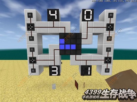 生存战争存档