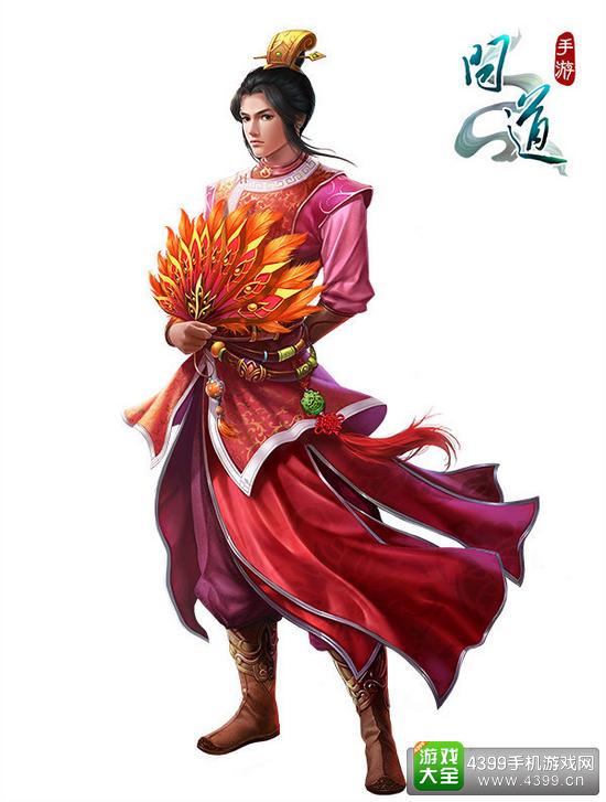问道手游火系门派加点攻略
