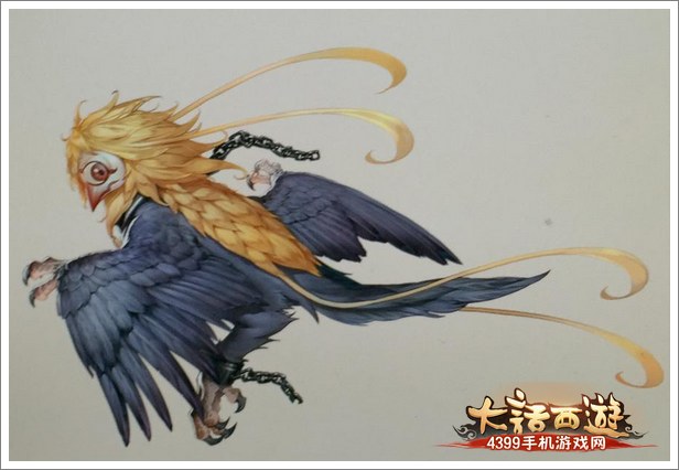 魔族大风鸟