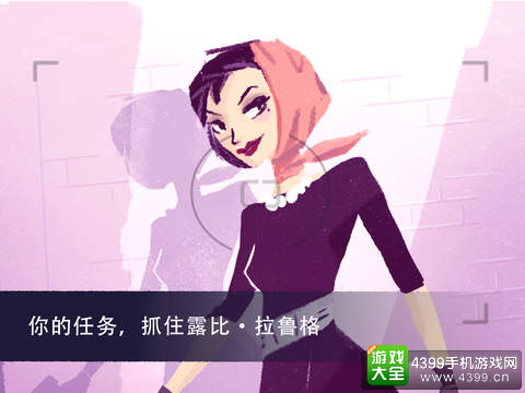特工A下载