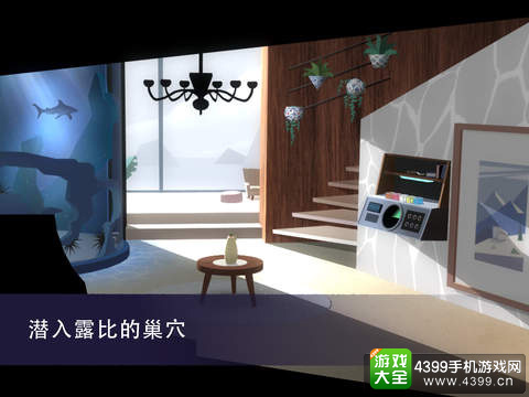 解谜游戏特工A