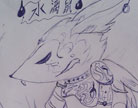造梦西游4手绘水漓鼠