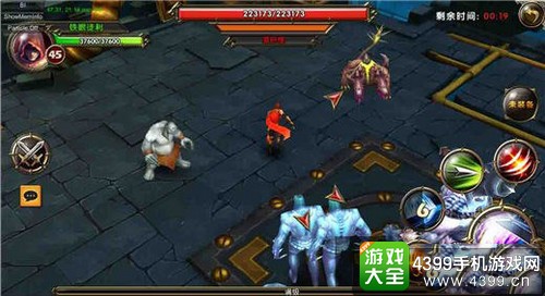 冰与火Online
