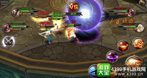 冰与火Online