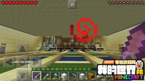 我的世界手机版植物大战僵尸存档