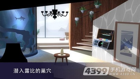 特工A攻略