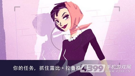 特工A攻略