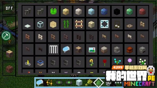 crystal pixel