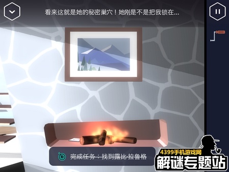 特工A攻略第一部分