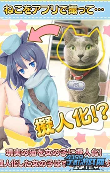 莉莉娅的好朋友们3