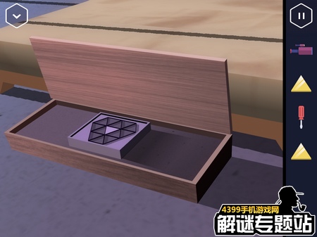 特工a攻略第二部分