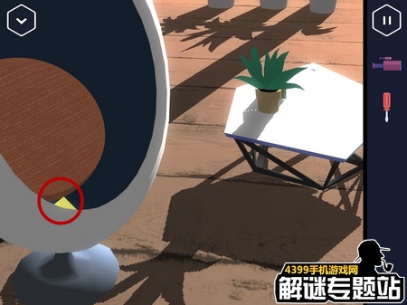 特工a攻略第二部分