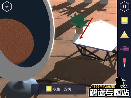 特工a攻略第二部分