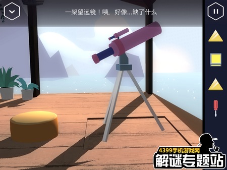特工a攻略第二部分