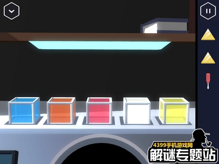 特工a攻略第二部分