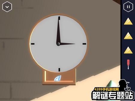 特工a攻略第二部分