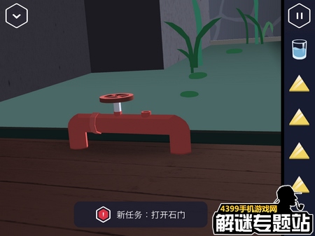 特工a攻略第三部分