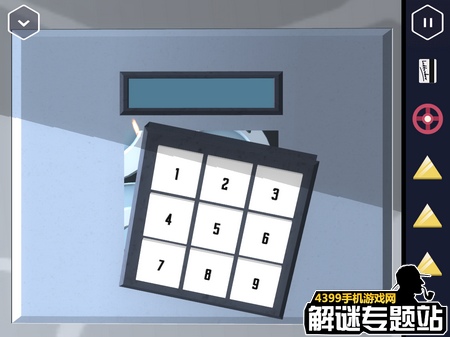 特工a攻略第三部分