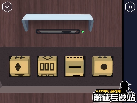 特工a攻略第三部分