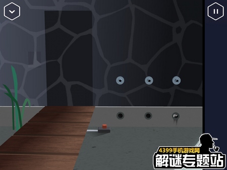 特工a攻略第三部分