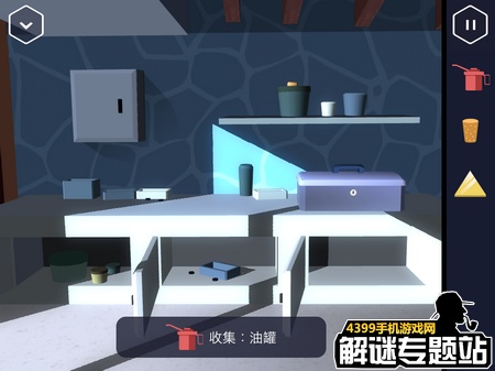 特工a攻略第三部分