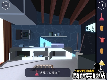 特工a攻略第三部分