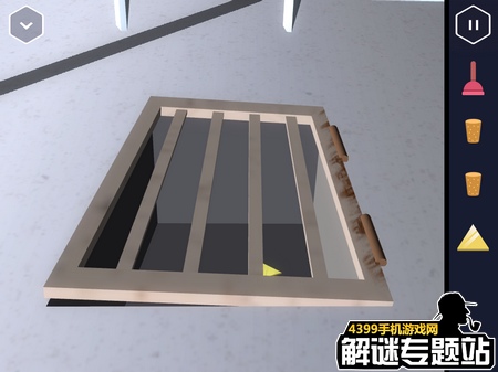 特工a攻略第三部分