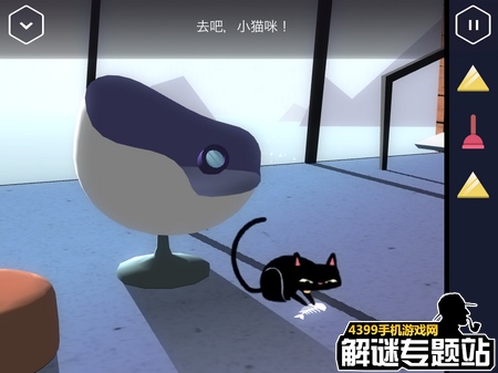 特工a攻略第三部分