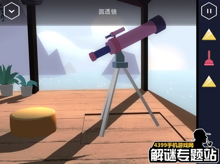 特工a攻略第三部分