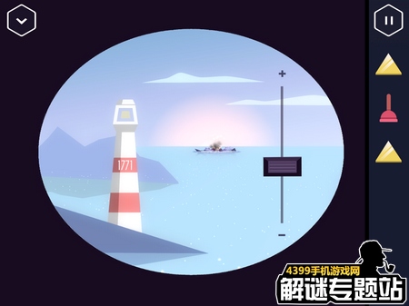特工a攻略第三部分
