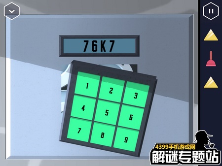 特工a攻略第三部分