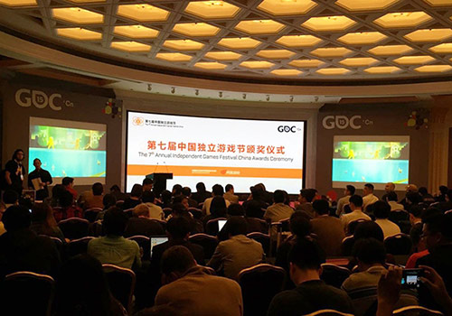 独立游戏盛会 IGF China 2015各大奖项揭晓