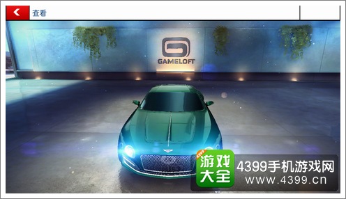 狂野飙车8A级EXP 10 Speed 6性能