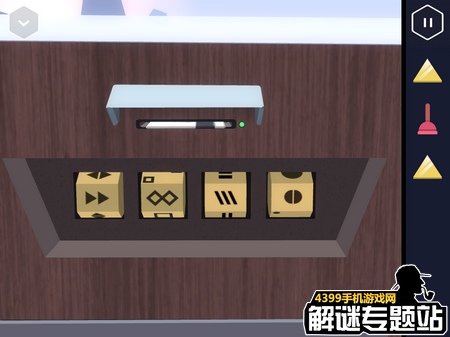 特工a攻略第四部分