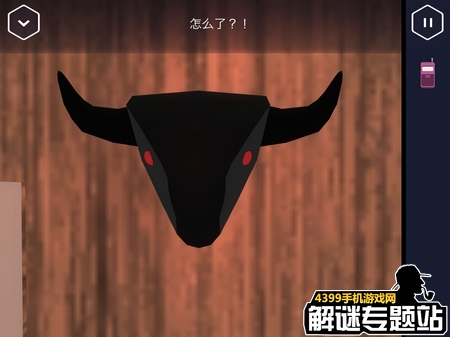 特工a攻略第四部分