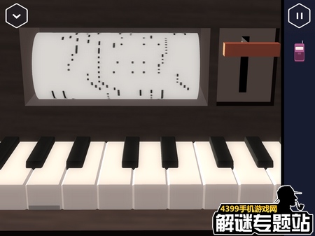 特工a攻略第四部分