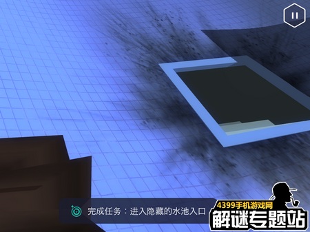 特工a攻略第四部分