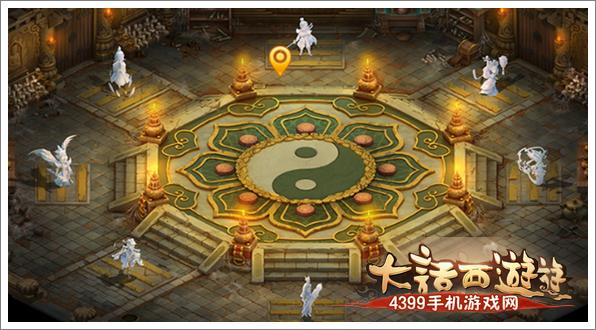 大话西游手游八卦降魔怎么做 八卦降魔全攻略