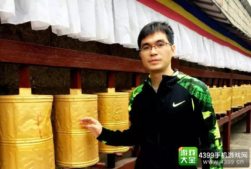 腾讯云游戏业务中心负责人黄世飞