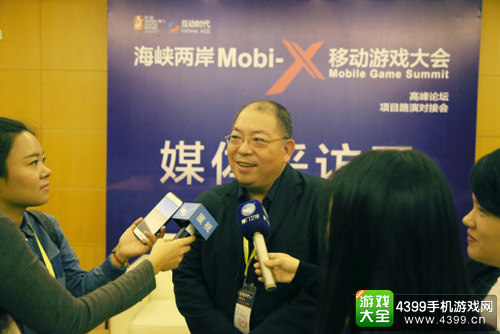 中国台湾乐檬线上CEO许鸿勇接受媒体对话