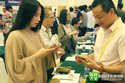 会后参会人员实效对接
