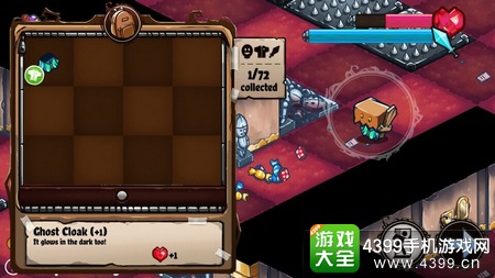 猛击英雄背包