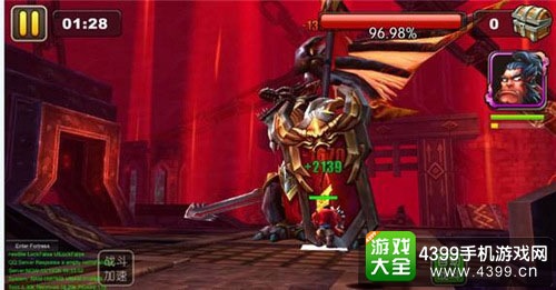 我叫MT2截图