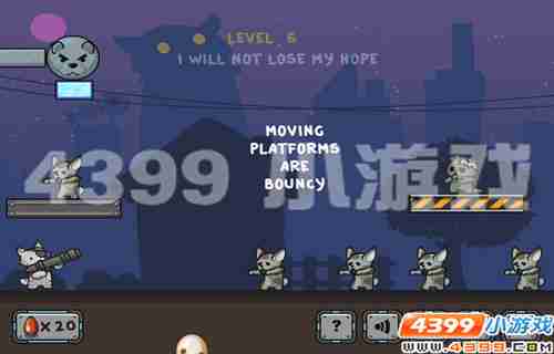 4399《灰猫警长》我是灭鼠能手