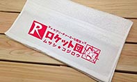 口袋妖怪礼物毛巾上架 预计12.31日发售！