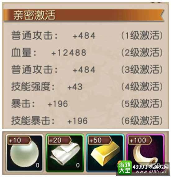 关云长图6