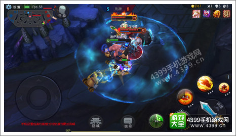 梦三国手游资讯